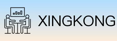 XINGKONG星空体育 Logo