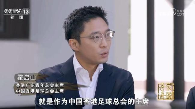 稳健著称