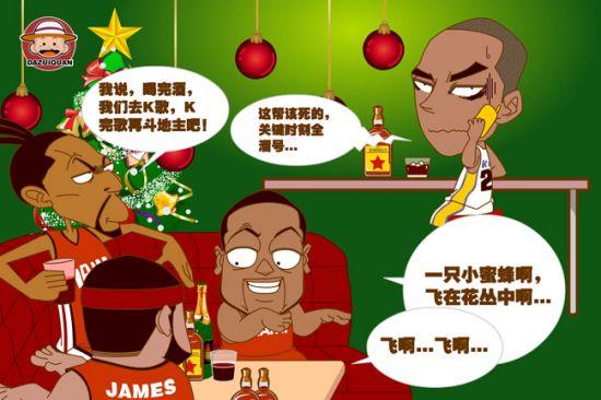 种对体坛内