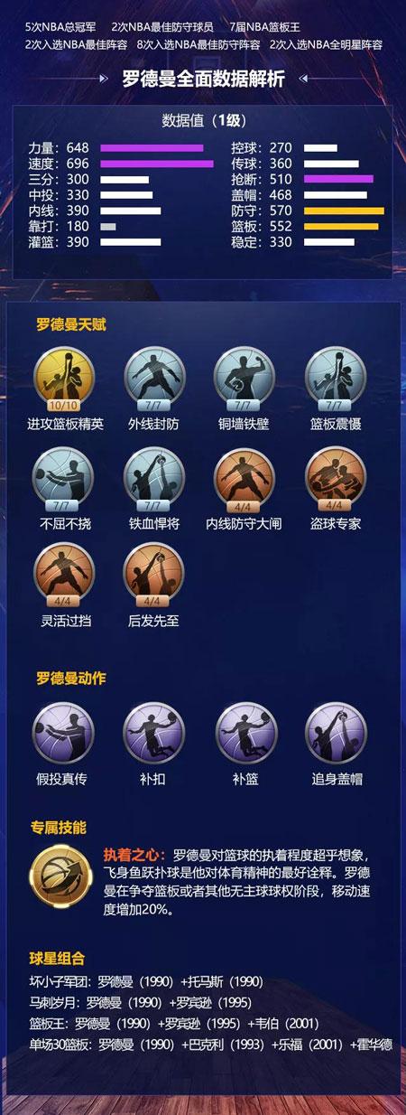 仅关乎双方