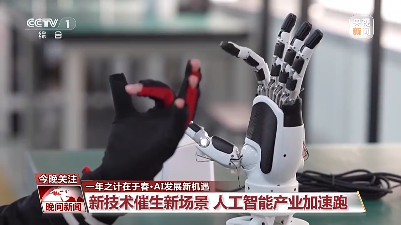 斗志