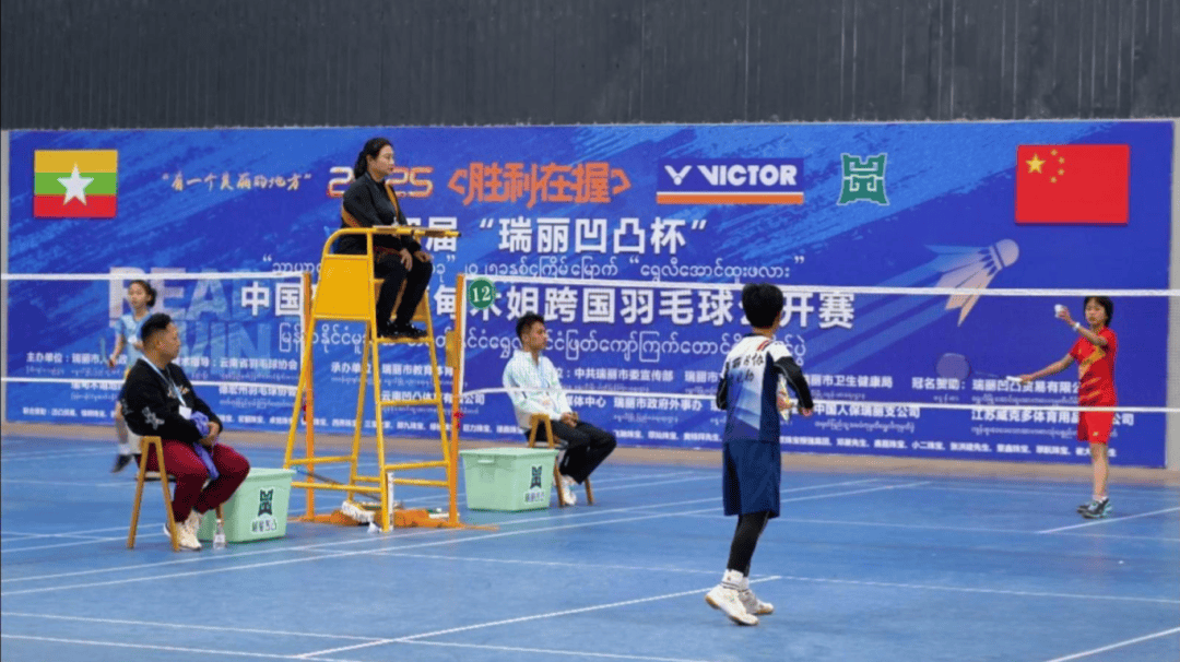 为下一个阶