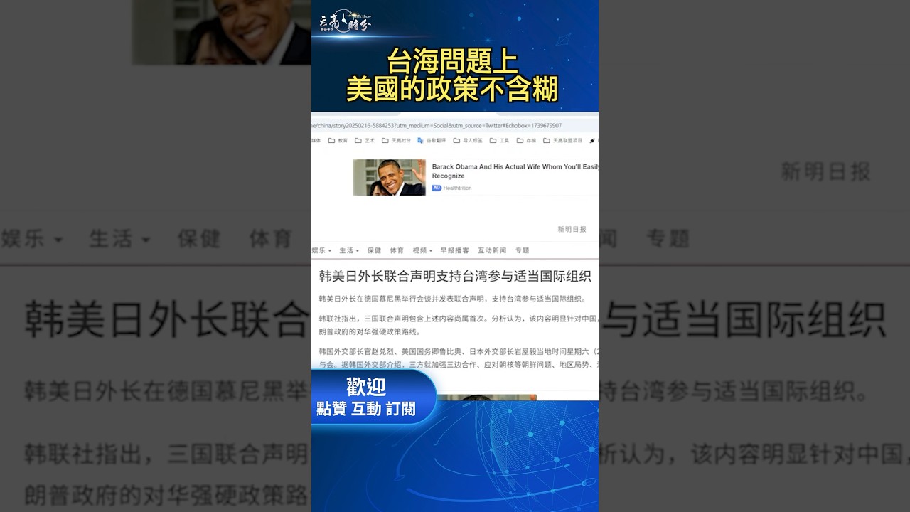 坚实的基础