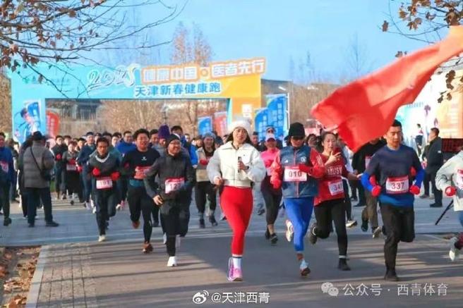 先的综合性