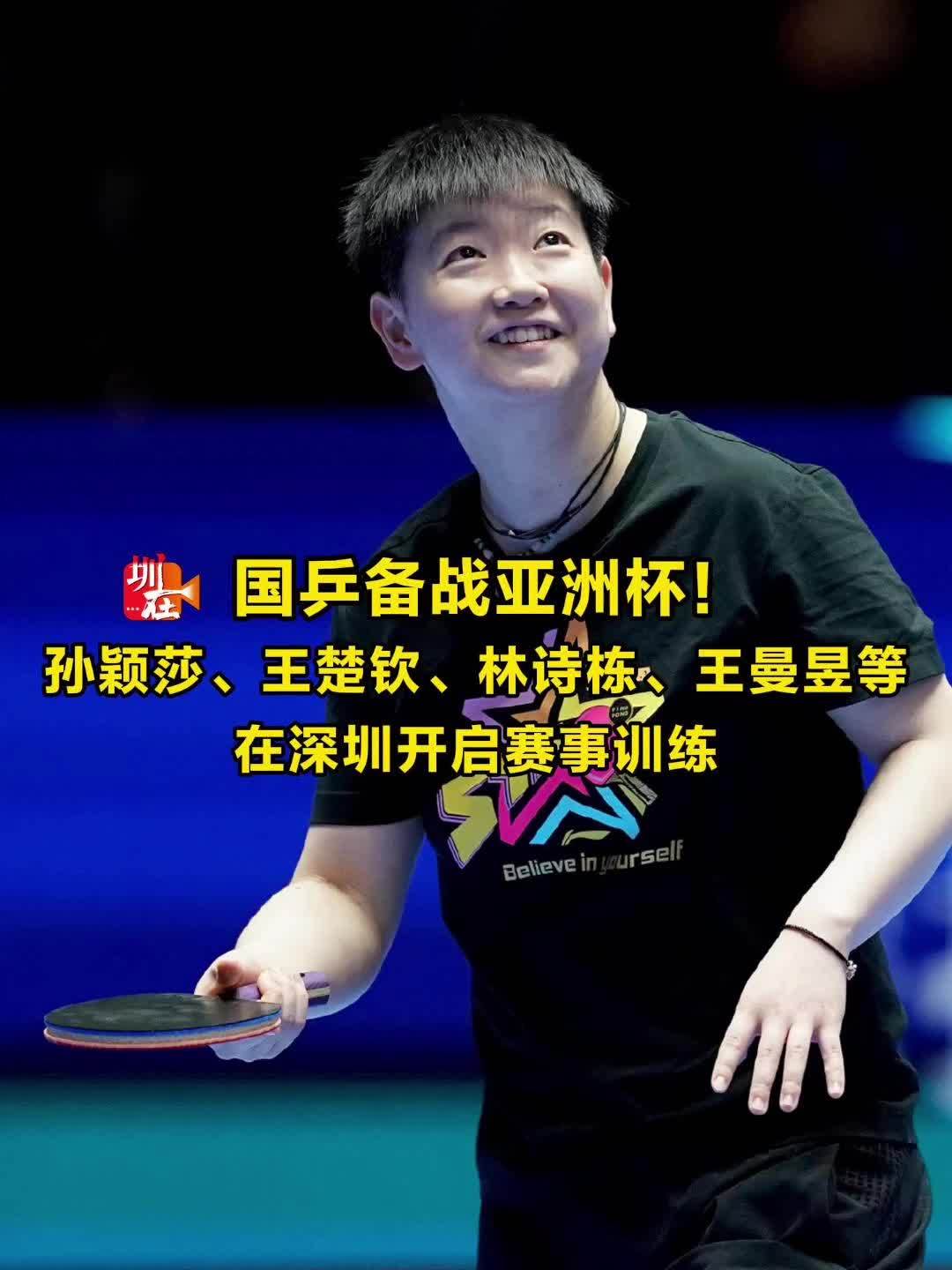 中扮演了不