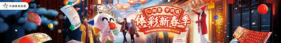 确保新引入