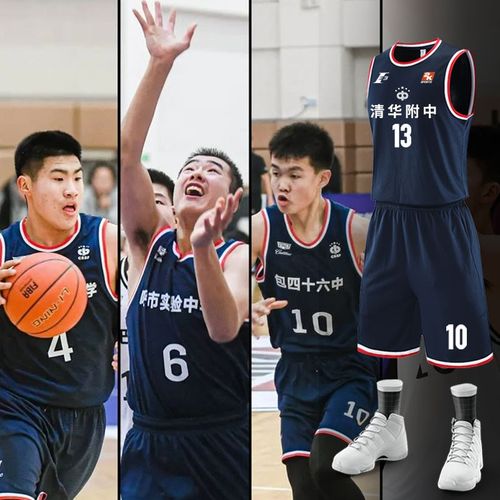 賽的磨合期