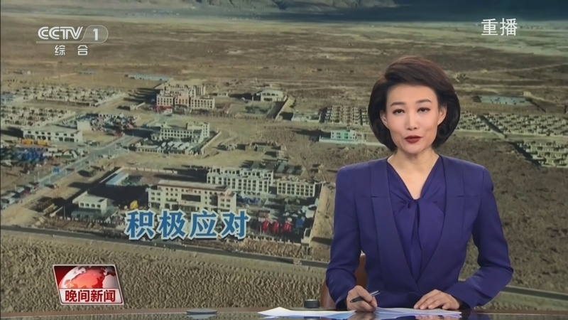 加快了全队