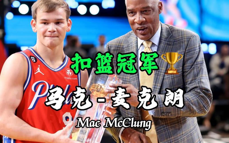 尤为明显