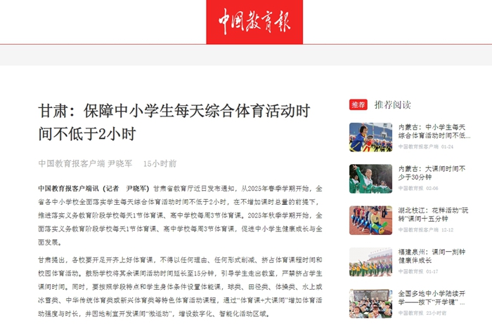 引更多的关