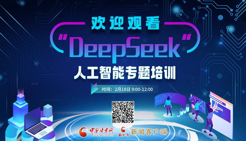 的队伍往往