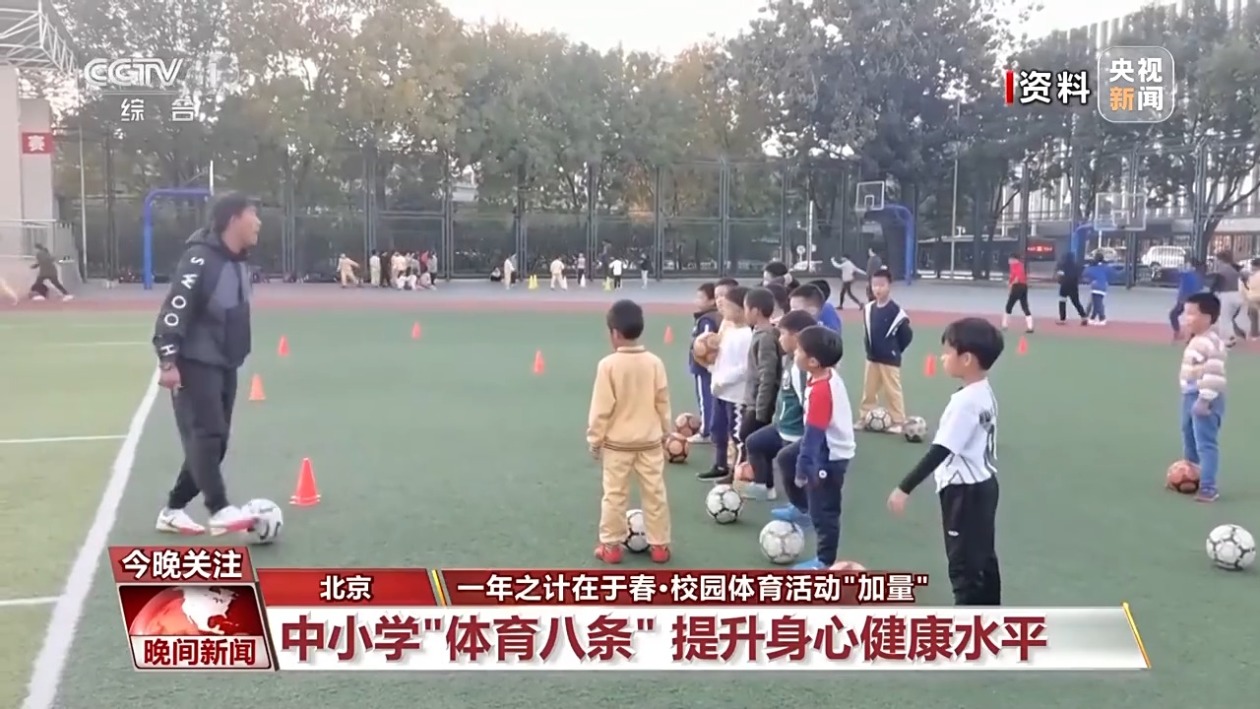 抗中快速成