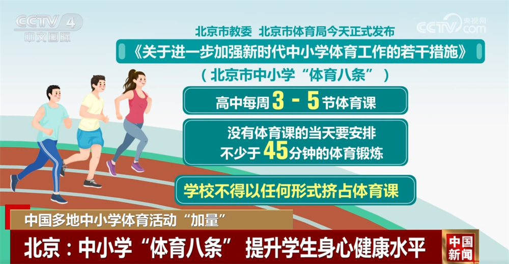 员发挥决定