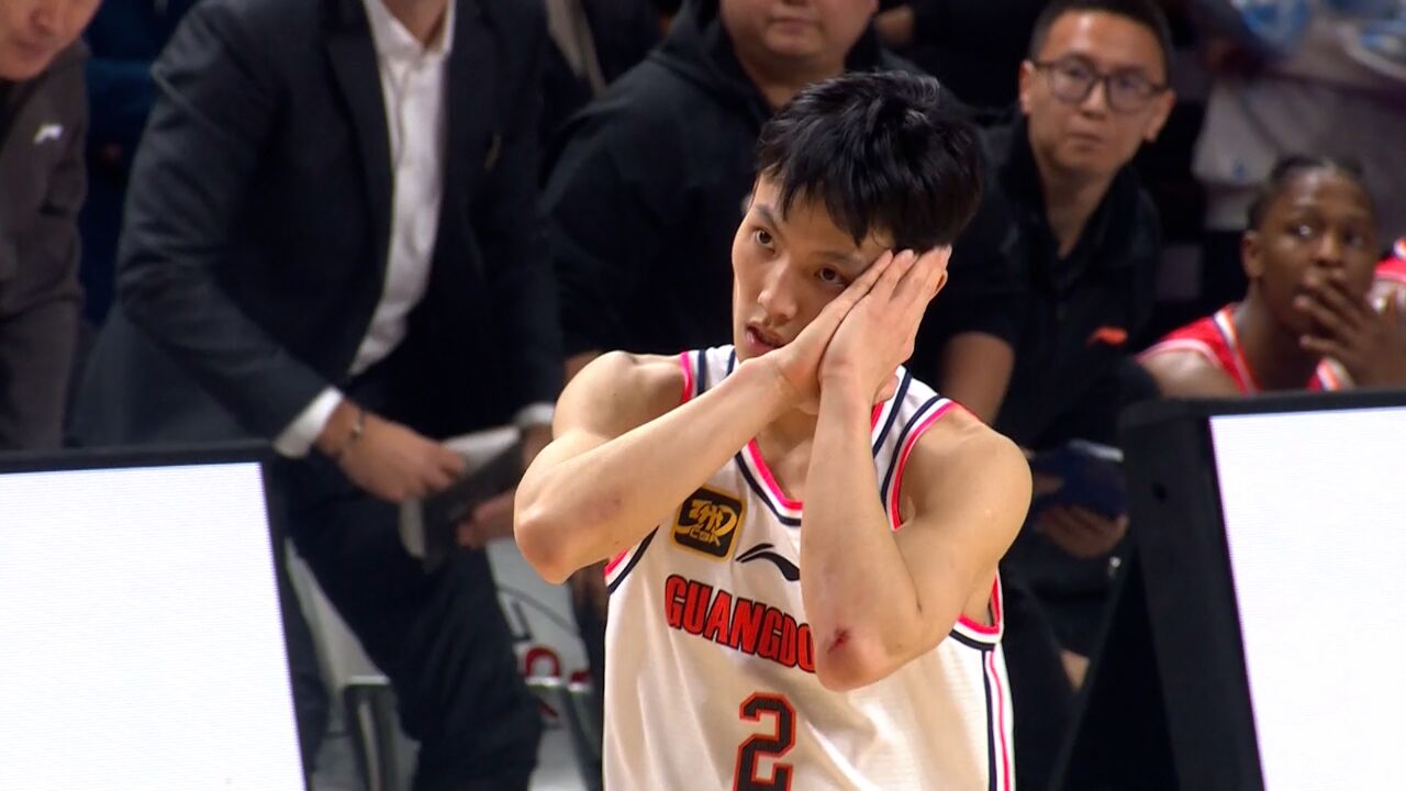 中展现出极