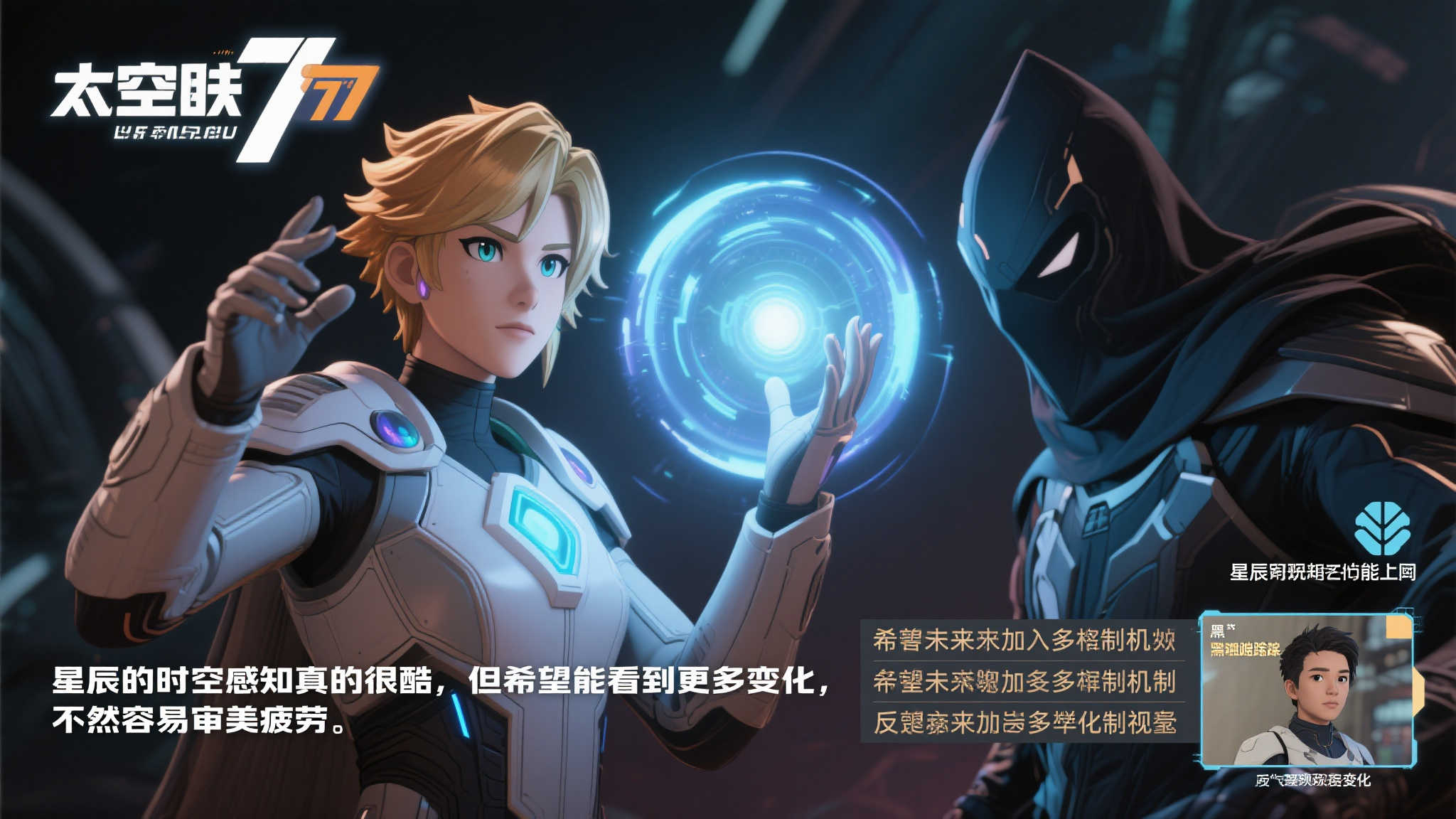 各项数据直
