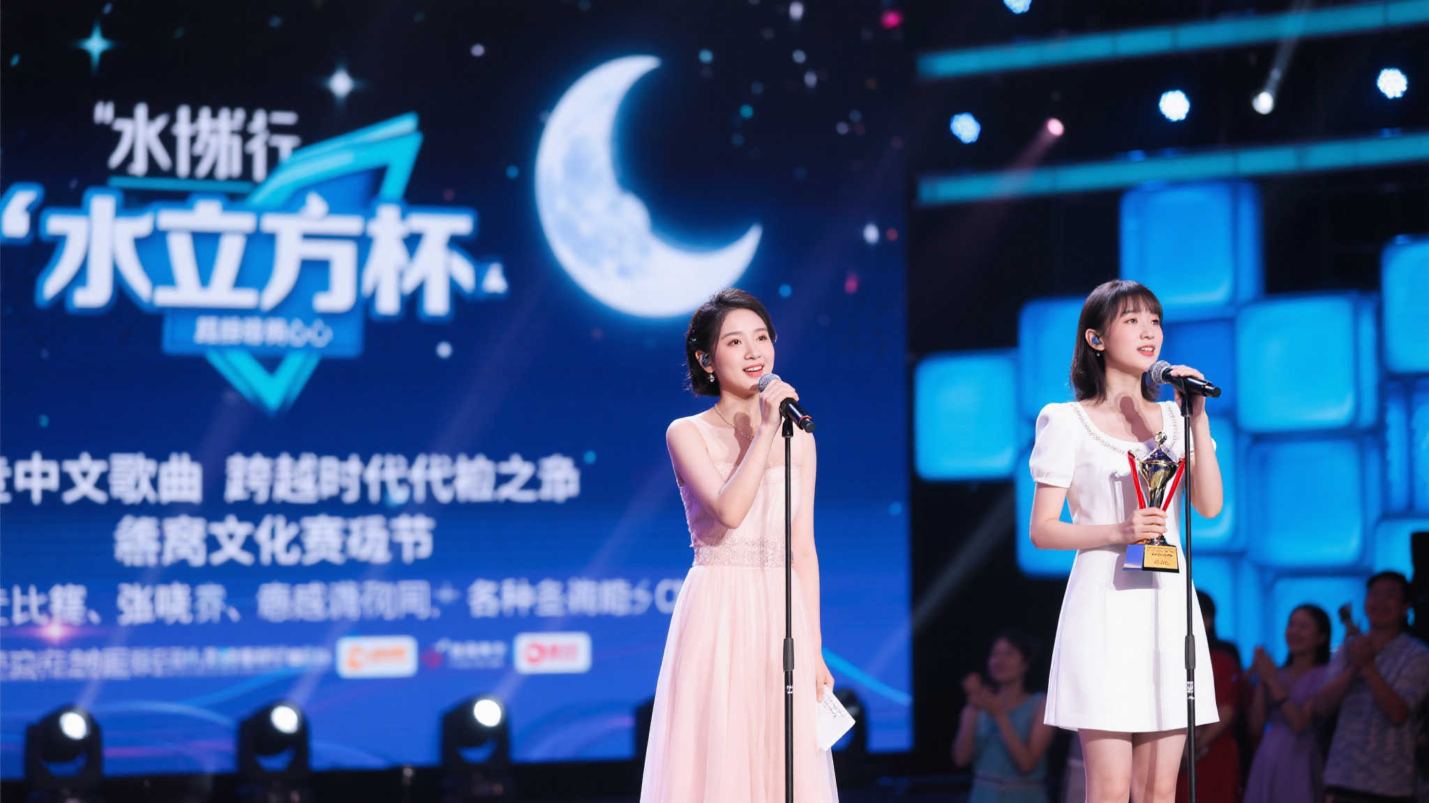 赛中的神级