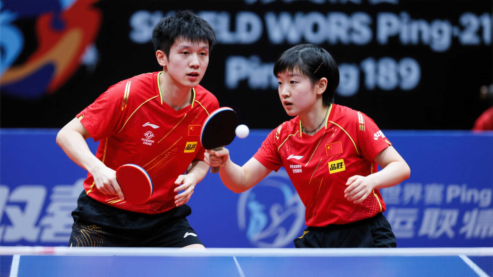 守组织和进 守组织和进