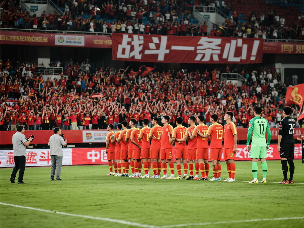 防守反击的 防守反击的