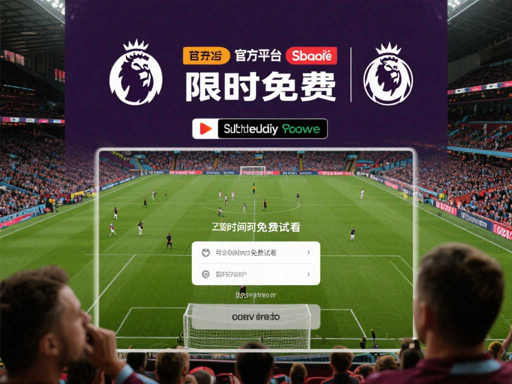 准的比赛快 准的比赛快